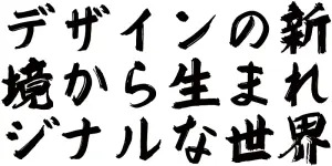1743150510571.webp 1743150510571.webp