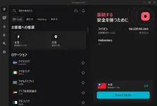 1743318241752.webp