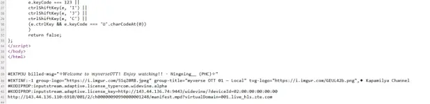 Playlist.webp