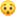 1f62f.png 1f62f.png