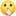 1f92b.png 1f92b.png