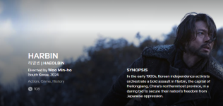 mubi2.png