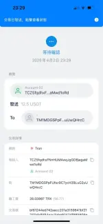 1743612638515.webp 1743612638515.webp