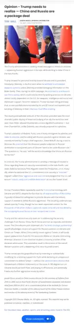 Trump-China-Russia-A Package Deal.webp Trump-China-Russia-A Package Deal.webp