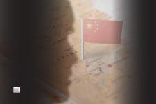 china_espionage_2025_04_03_13_17_09.jpg china_espionage_2025_04_03_13_17_09.jpg