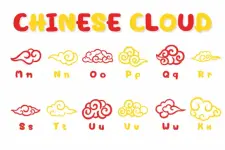 1743753530187.webp