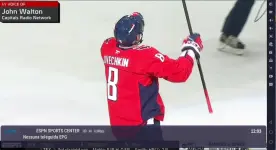 ESPN SC.webp ESPN SC.webp