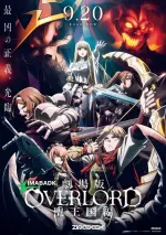movie-overlord-sacred-kingdom-v0-7556sf9azdbe1.webp