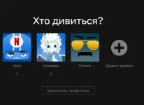 1744470653349.webp