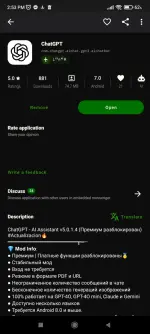 20250413-151405.webp 20250413-151405.webp