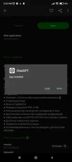 20250413-151407.webp 20250413-151407.webp