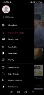 Screenshot_20250419_032601_Viu.webp