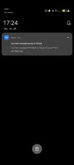 Screenshot_20250424-172449.webp Screenshot_20250424-172449.webp