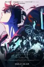 anime-solo-leveling-season-2_webp_80-165x253.webp