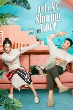 Hello, My Shining Love (2022).webp Hello, My Shining Love (2022).webp