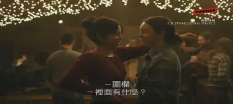 Screenshot_2025-04-29-10-26-34-469_org.videolan.vlc.webp