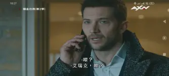 Screenshot_2025-04-29-10-27-28-211_org.videolan.vlc.webp