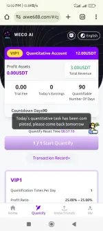 Screenshot_2025-04-29-12-02-50-329_com.android.chrome.webp Screenshot_2025-04-29-12-02-50-329_com.android.chrome.webp