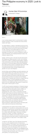 ph-tw 2025 economy P1.webp