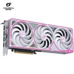 colorful-geforce-rtx-5060-ultra-w.webp.jpg colorful-geforce-rtx-5060-ultra-w.webp.jpg
