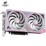 colorful-geforce-rtx-5060-ultra-w-duo.webp.jpg colorful-geforce-rtx-5060-ultra-w-duo.webp.jpg