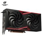 colorful-geforce-rtx-5060-nb-ex-duo.webp.jpg colorful-geforce-rtx-5060-nb-ex-duo.webp.jpg