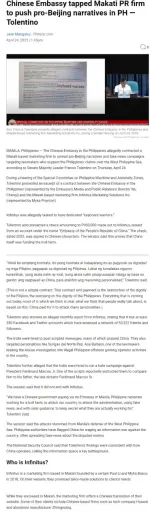 CN-PH PR Firm Narrative.webp