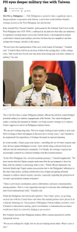 ph-tw eyes deep military.webp