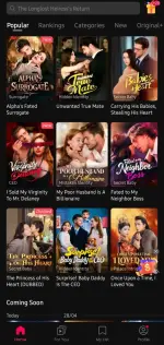 dramabox (2).webp dramabox (2).webp