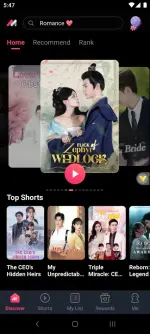 meloshort (1).webp meloshort (1).webp