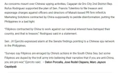 PH marcos jr probe CN dredge in ph p2.2.webp
