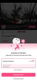 Screenshot_20250508-214001_BiliBili.webp