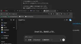 1746858840487.webp