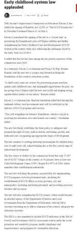 PH_2025_national_early-childhood-system-law-applauded.webp