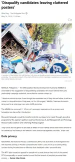 disqualify-candidates-leaving-cluttered-posters.webp