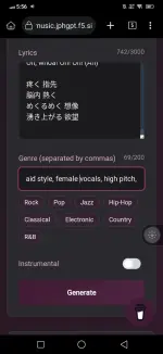 Screenshot_20250518_175603.webp