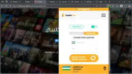 1747646708237.webp 1747646708237.webp