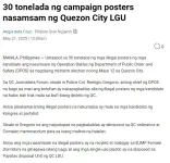 tonelada-ng-campaign-posters-nasamsam-ng-quezon-city-lgu.webp