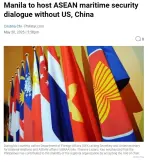manila-host-asean-maritime-security-dialogue-without-us-china p1.webp