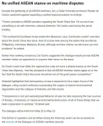 manila-host-asean-maritime-security-dialogue-without-us-china p4.webp