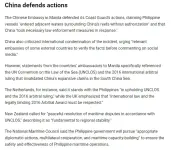 taiwan-7-countries-condemn-chinas-water-cannon-use-vs-philippine-research-vessel p5.webp