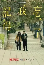 kX91k5F[1].webp