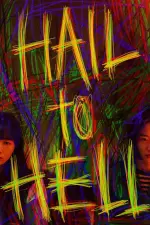 hsil.webp hsil.webp