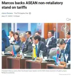 marcos-backs-asean-non-retaliatory-stand-tariffs p1.webp