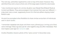 more-claims-people-drains-surface-viral-makati-image p4.webp