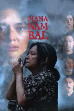 Mananambal (2025).webp