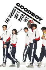gooo.webp gooo.webp