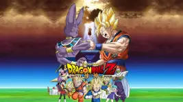 dragonball.webp dragonball.webp
