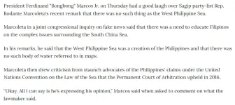 marcos-marcoleta-no-west-philippine-sea-eleksyon-2025_story p2.webp