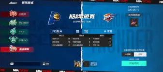 Screenshot_20250606-193443.webp